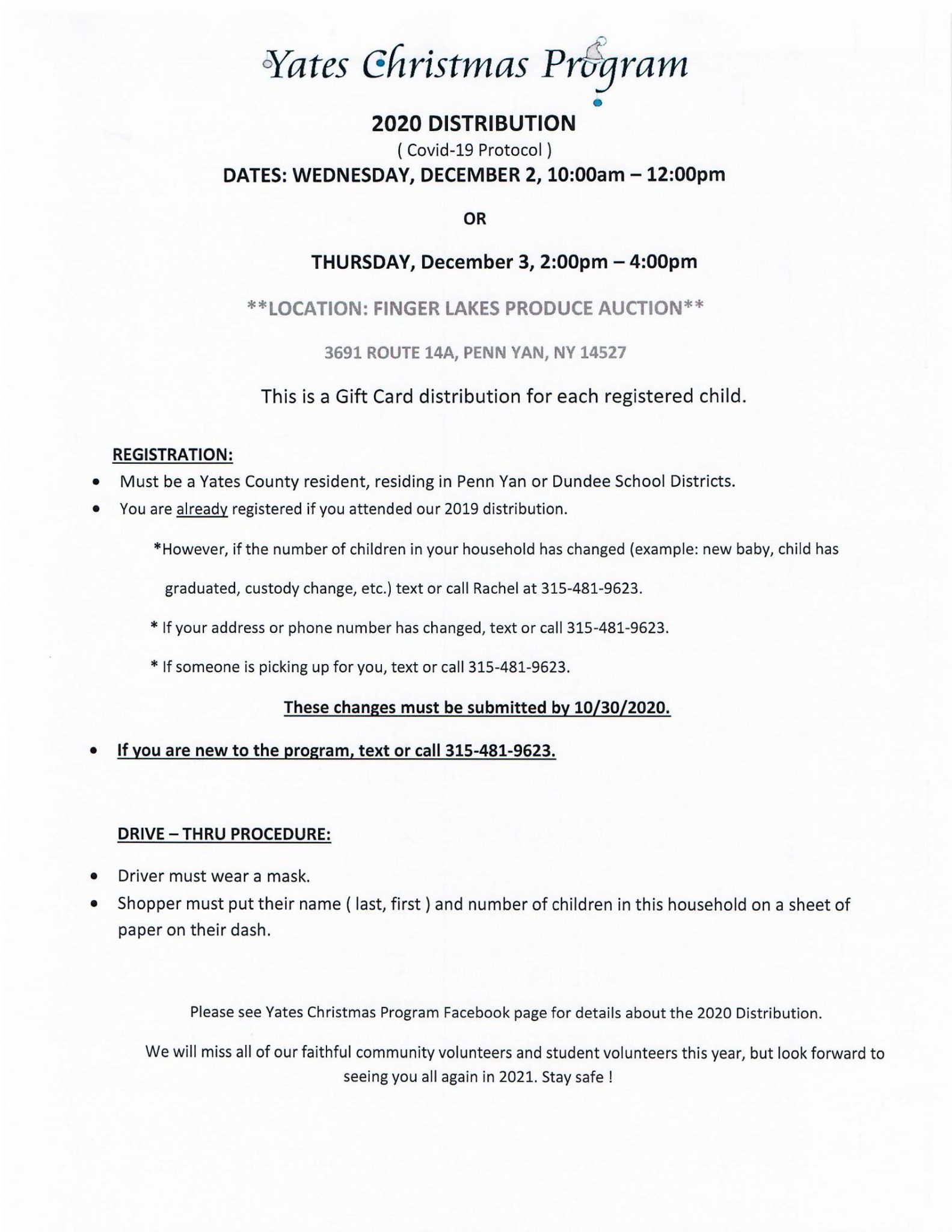 Yates Christmas Program
